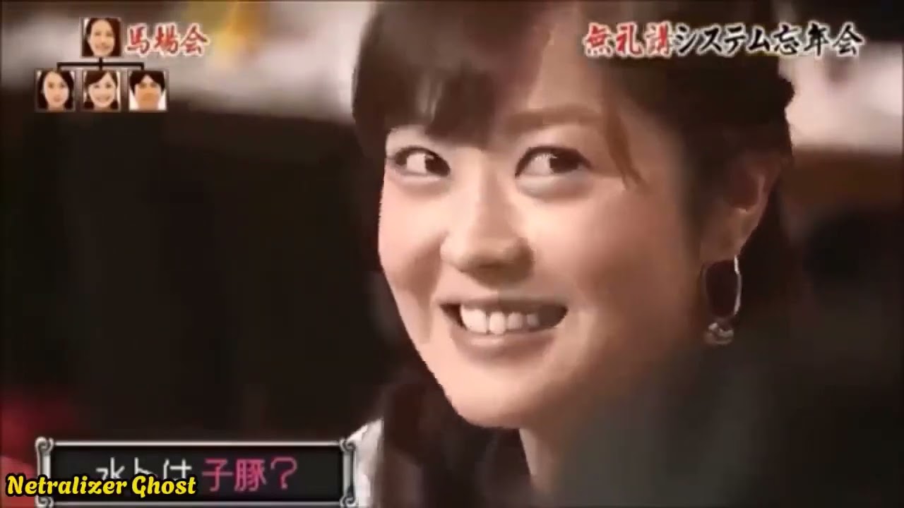 有吉 名場面集 #100 NEW 2024