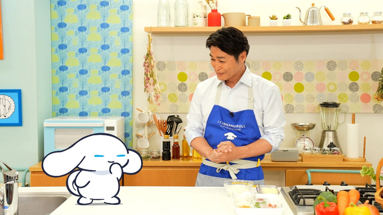 『シナモンと安田顕のゆるドキ☆クッキング』第20話　毎週土曜あさ 9時25分【TBS】