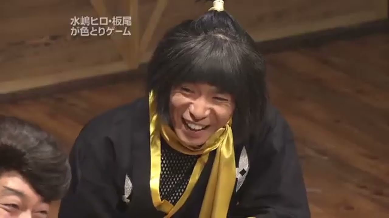 めちゃ2イケてるッ! 😆😆😆😆「やべっち寿司、突然熱湯コマーシャル、色とり忍者、矢部内少年野球団 」 Full hd 1080p