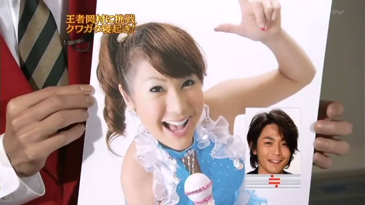 めちゃ2イケてるッ! 😆😆😆😆「 鼻虫王者ムシ寝起キング・寝起きクワガタ選手権４、ＴＫＯｖｓよゐこ水泳対決」 Full hd 1080p