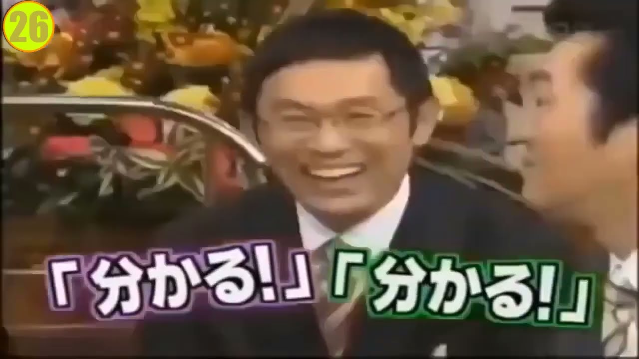 島田紳助　面白トーク集 26 New 2024