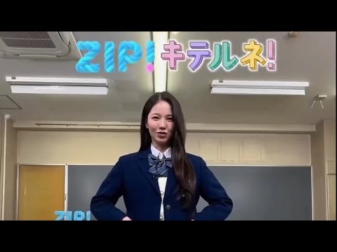 NiziU "challenges the popular SNS video, Two Choice Question" zip Instagram