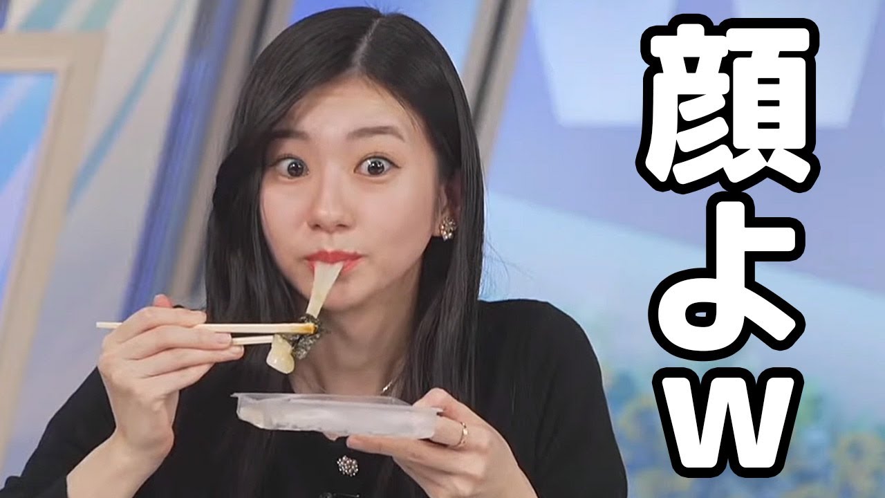 【大島璃音】非常食の磯部餅が急に食べたくなって本番中おもむろに作り始めるクッキング部のお天気キャスター