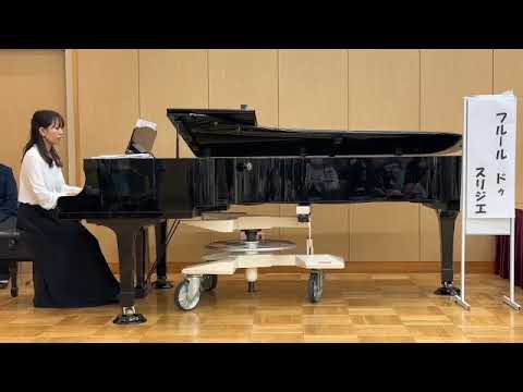 虹（菅田将暉）   演奏：フルール・ドゥ・スリジエ　（フルート、ヴァイオリン、チェロ、ピアノ）