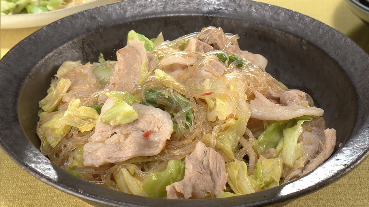 【3分クッキング公式】豚バラキャベツと春雨のさっと煮