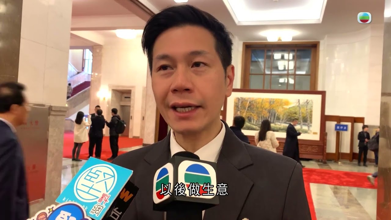 香港無綫｜7:30一小時新聞｜2024年3月10日｜