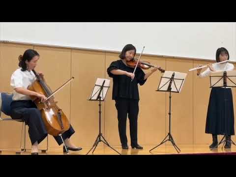 「川の流れのように」演奏：フルール・ドゥ・スリジエ（フルート、ヴァイオリン、チェロ、ピアノ）