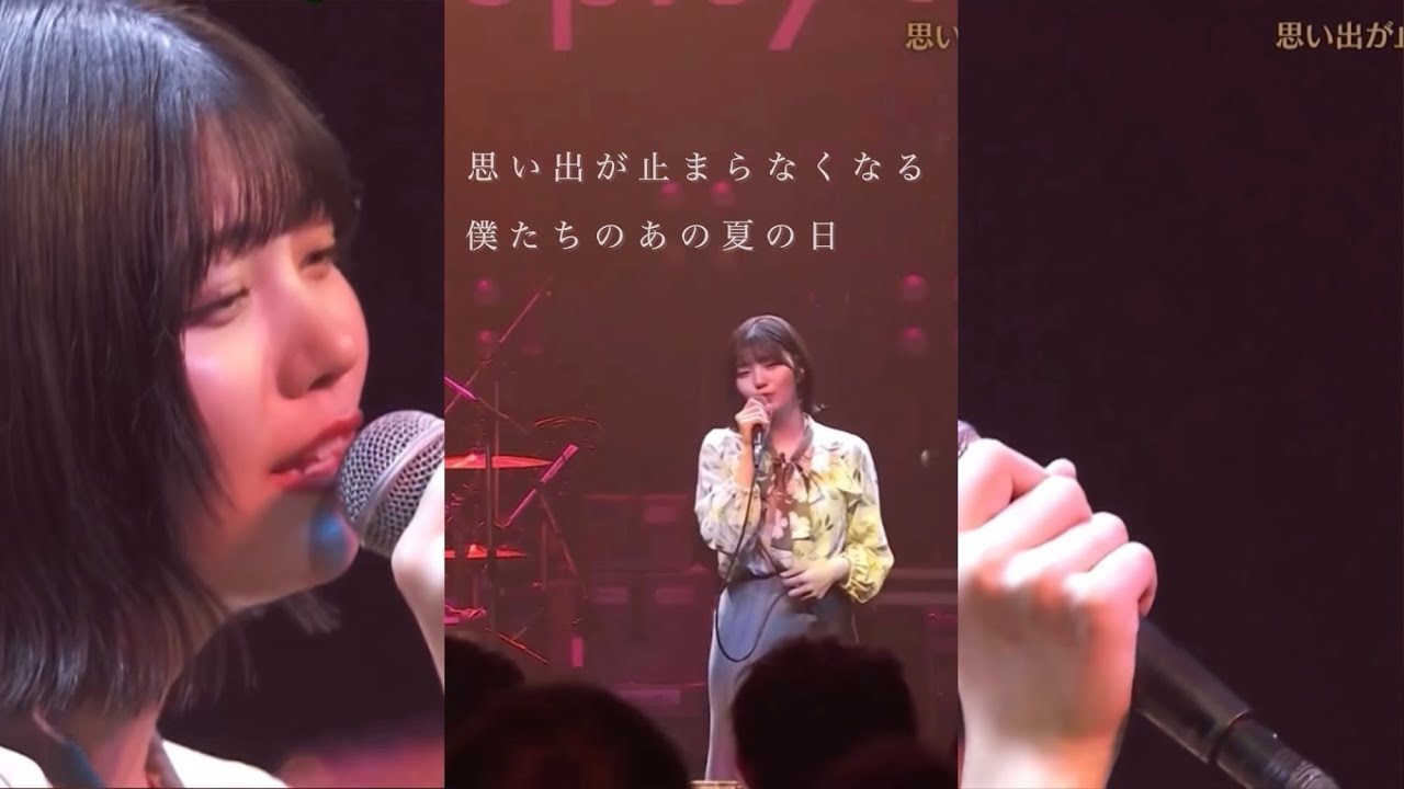 思い出が止まらなくなる/中西アルノ　Spicy Sessions（スパイシーセッションズ）