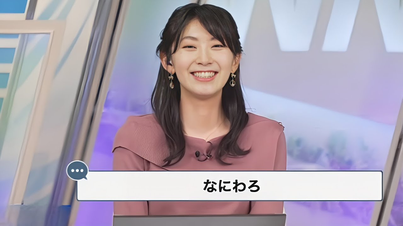 【檜山沙耶】真夜中にアフタヌーンのアレが鳴りクイズスタート 今夜も檜山閣下降臨【ウェザーニュースLiVE】2024.2.20