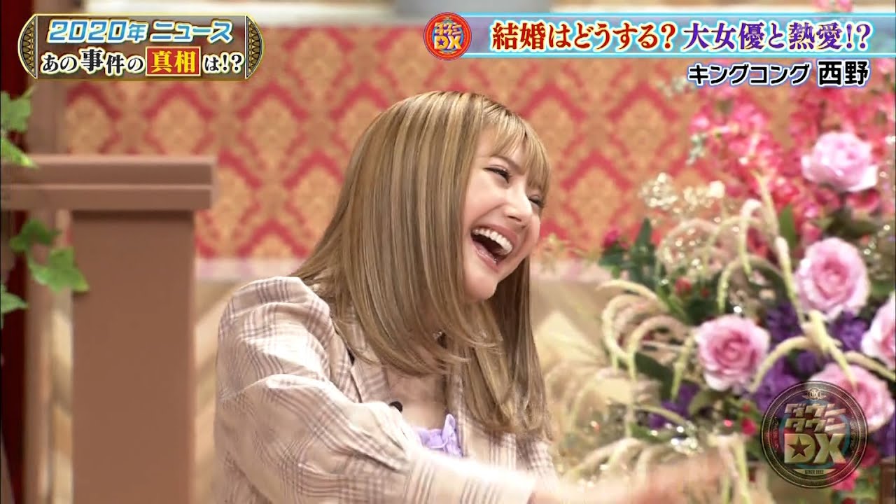 【特別プログラム】『ダウンタウンDX』2024 キンコン西野の「プペル」製作舞台裏に潜入! タピオカネタの限りない冗談に笑い転げる! 豪快なファン心情! ドラゴンズのコラムでまさかの一面に輝く瞬間!