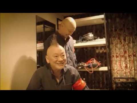 亜無亜危異 /「価格破壊GIG」#11