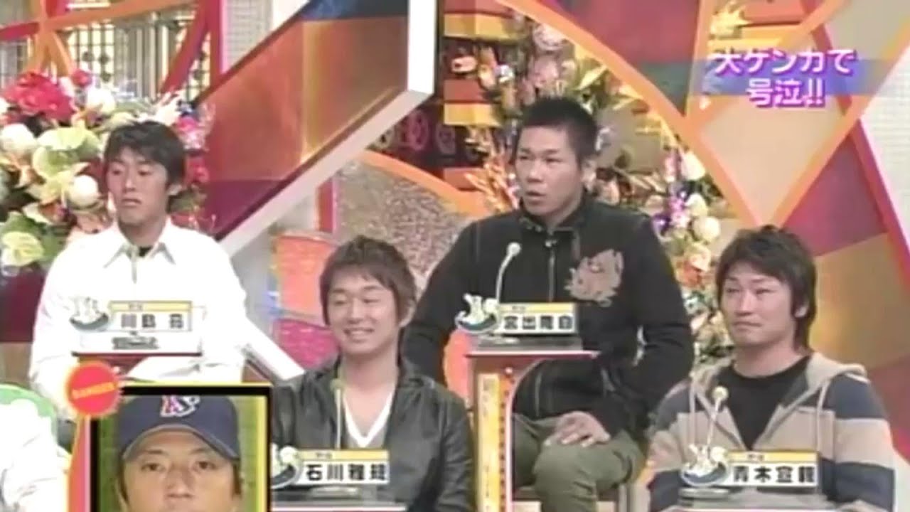 宮出隆自　「先輩がマジ喧嘩」 川島亮　「早三年」 【 ジャンクSPORTS 】