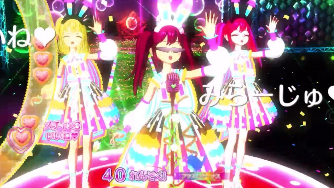 【アイドルランドプリパラ#212】昔からの仲良しさん♪【りおのアドパラシーズン3】【プロミス】【TVライブ】