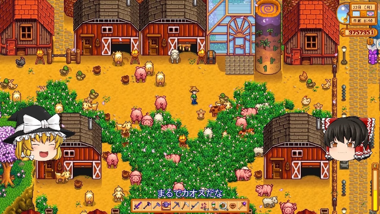 【Stardew Valley】 ＃330 いつもの日常・スイートジェムベリー・巨大掲示板の新クエスト・おばあちゃんの家・金時計購入・フラワーダンス・雑談：マオののんびり農場日誌２ 【ゆっくり実況】