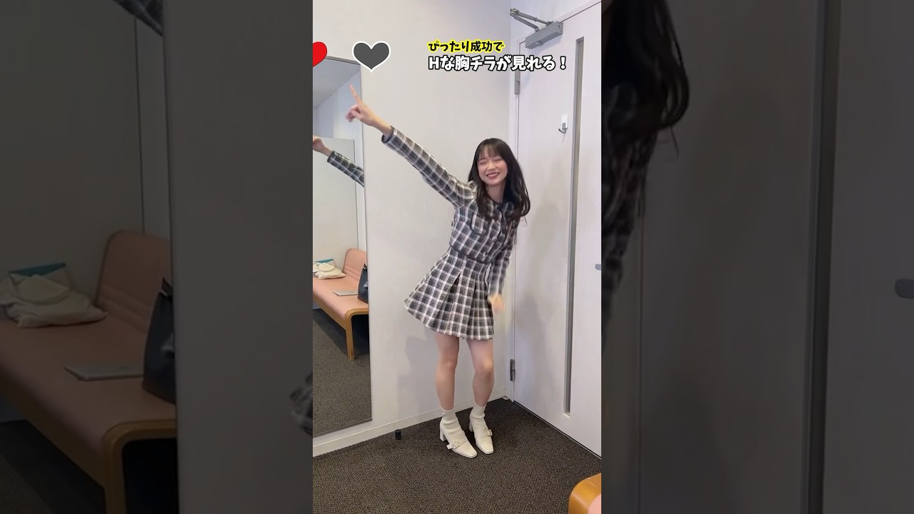 【森香澄】芸能界で一番あざとい女！ #森香澄 #ダンス #女子アナ #shorts  #チャンスの時間 #人間性検証ドッキリ