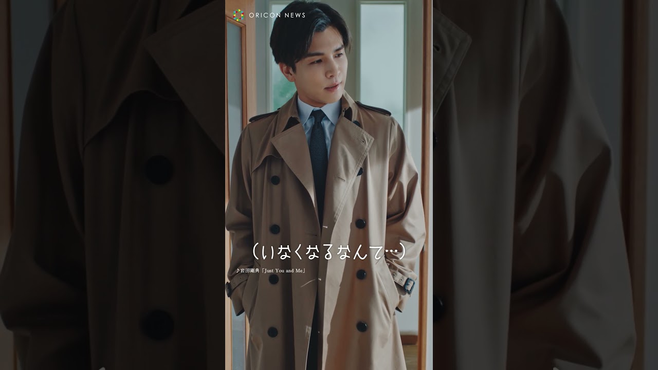 刑事役を熱演する三代目 J Soul Brothers・岩田剛典