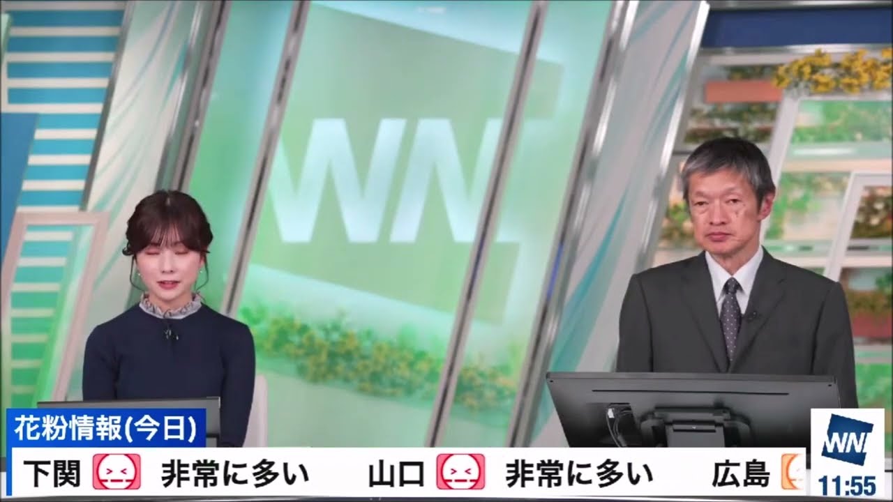 【松雪彩花(あやち)】🌈🎀予報センターの飯島さん💻📝⛰️明日にかけて雨や風の強まりについての解説✨