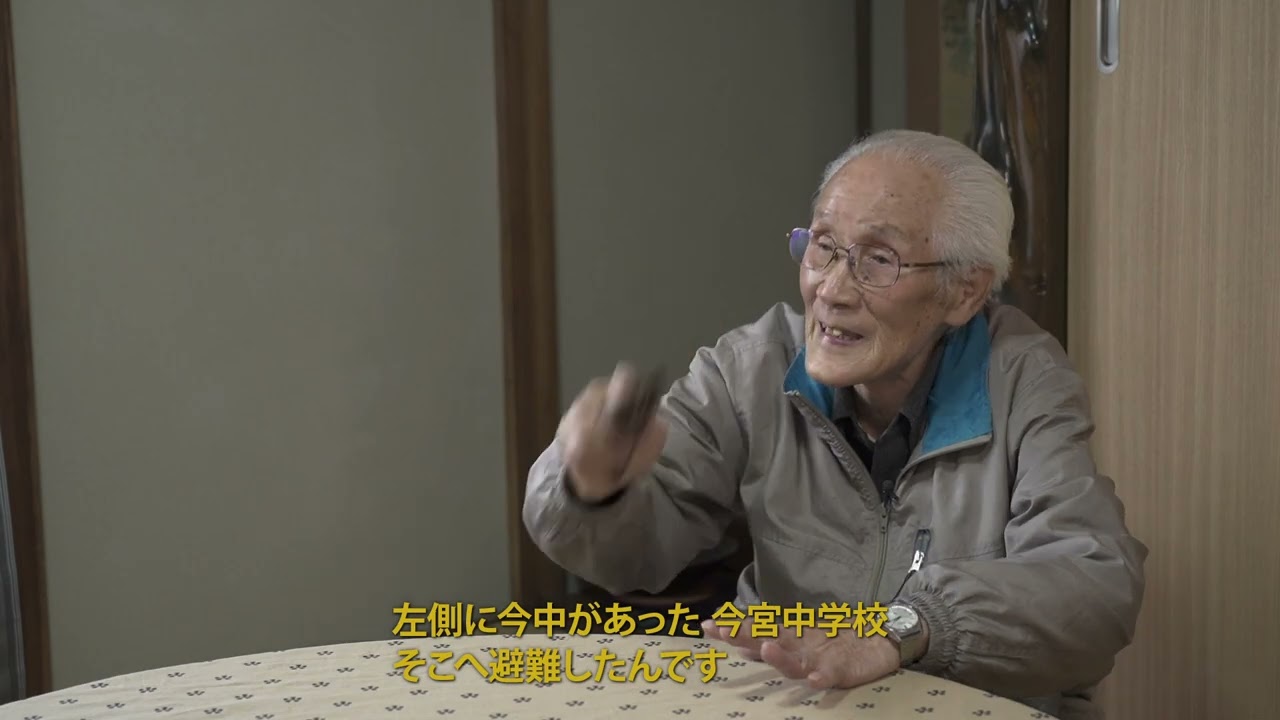【戦争証言】大阪大空襲 火の海を逃げて