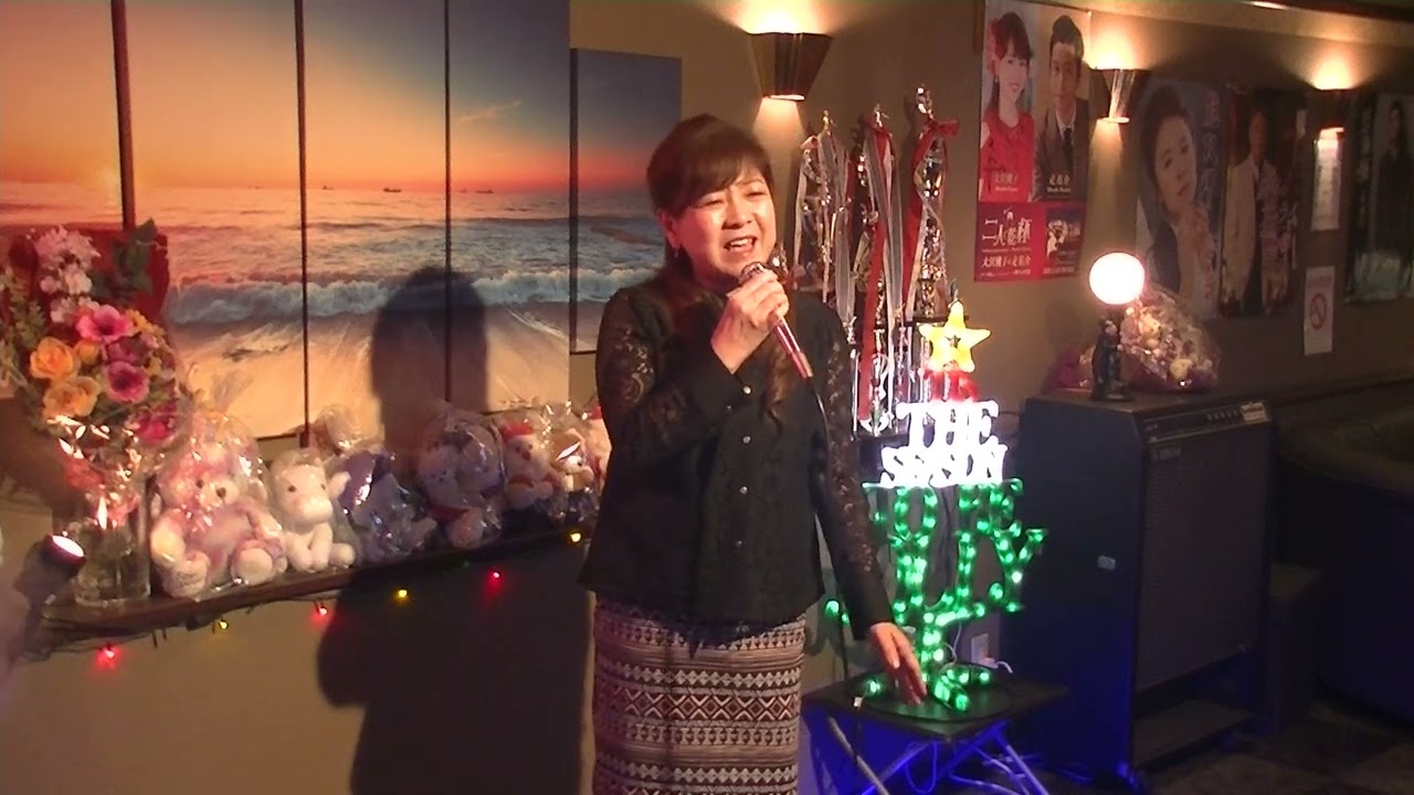 松前半島（戸川よし乃）cover 容子