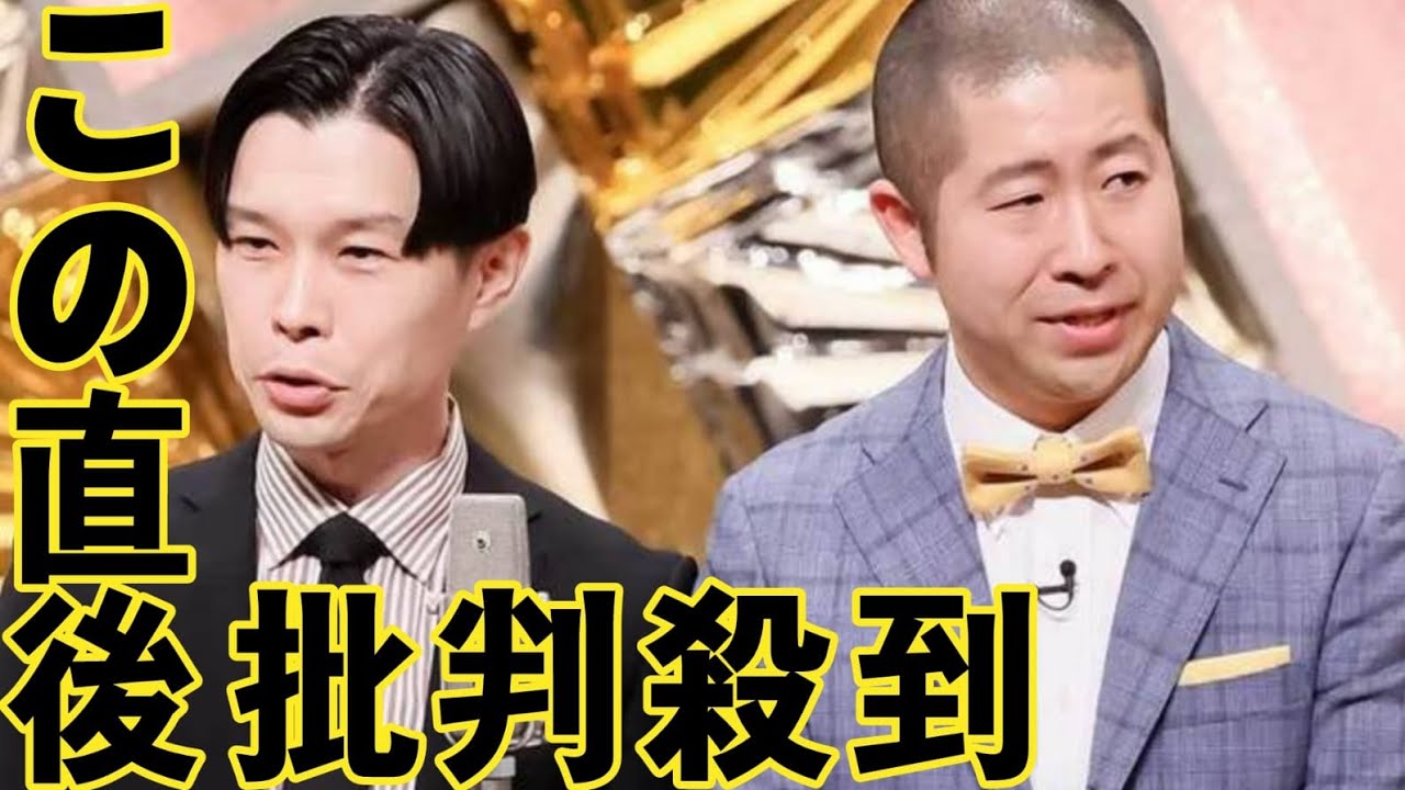 フジテレビ、『ぽかぽか』出演者に体調不良者続出で謝罪black lion「提供した食品による可能性」