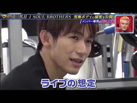ジャンクSPORTS 【浜田雅功 x 佐久間みなみ・プロ野球SP】FULL SHOW VOL 84