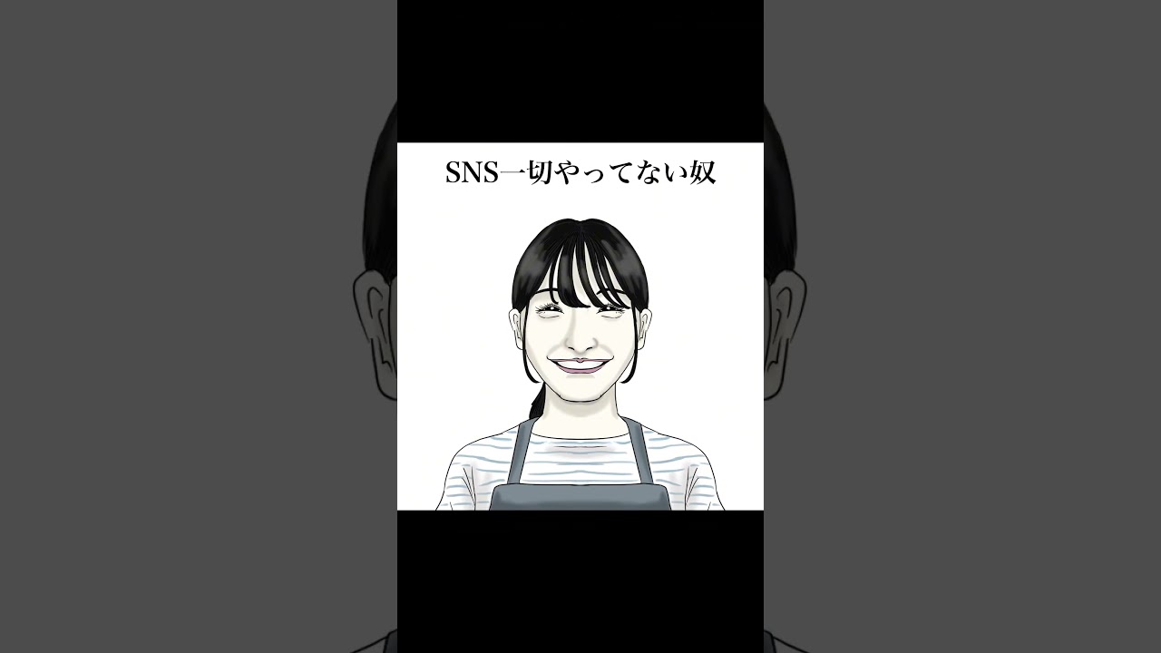 【幸せな奴の顔12選】#shorts ①