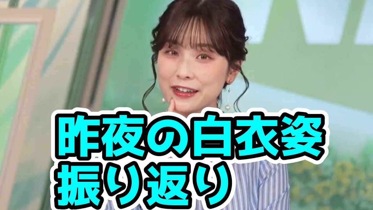 昨夜の自身の研究員姿を見て物思いに耽るあやち【松雪彩花】