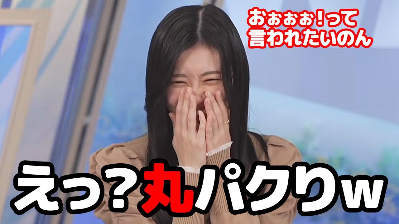 【大島璃音】俳句部活動報告で部員に刺激され一句詠みたくなるも結局は丸パクりしちゃうお天気キャスター