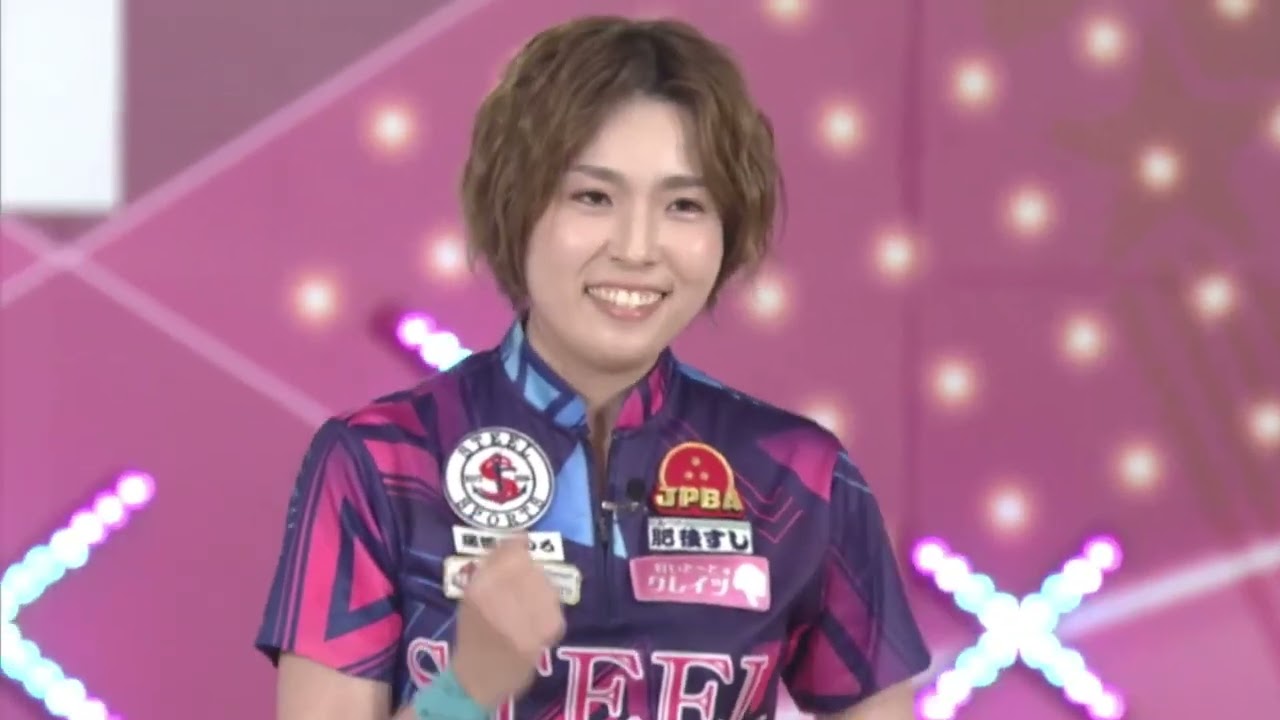 ボウリング革命 P★LEAGUE 第926回 2024223 放送 シリーズ2023 第5戦 準決勝 1 酒井美佳×小林よしみ×尾上萌楓