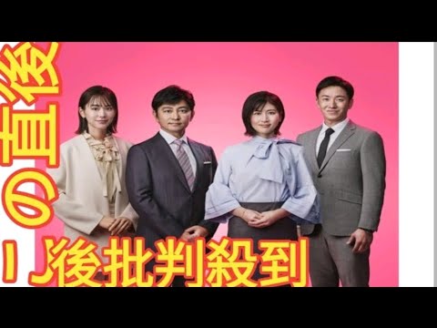 斎藤佑樹と桐谷美玲の“客寄せパンダ感”に疑問の声噴出の『news every.』で言われる新MC2人の「日テレ内評価格差」News