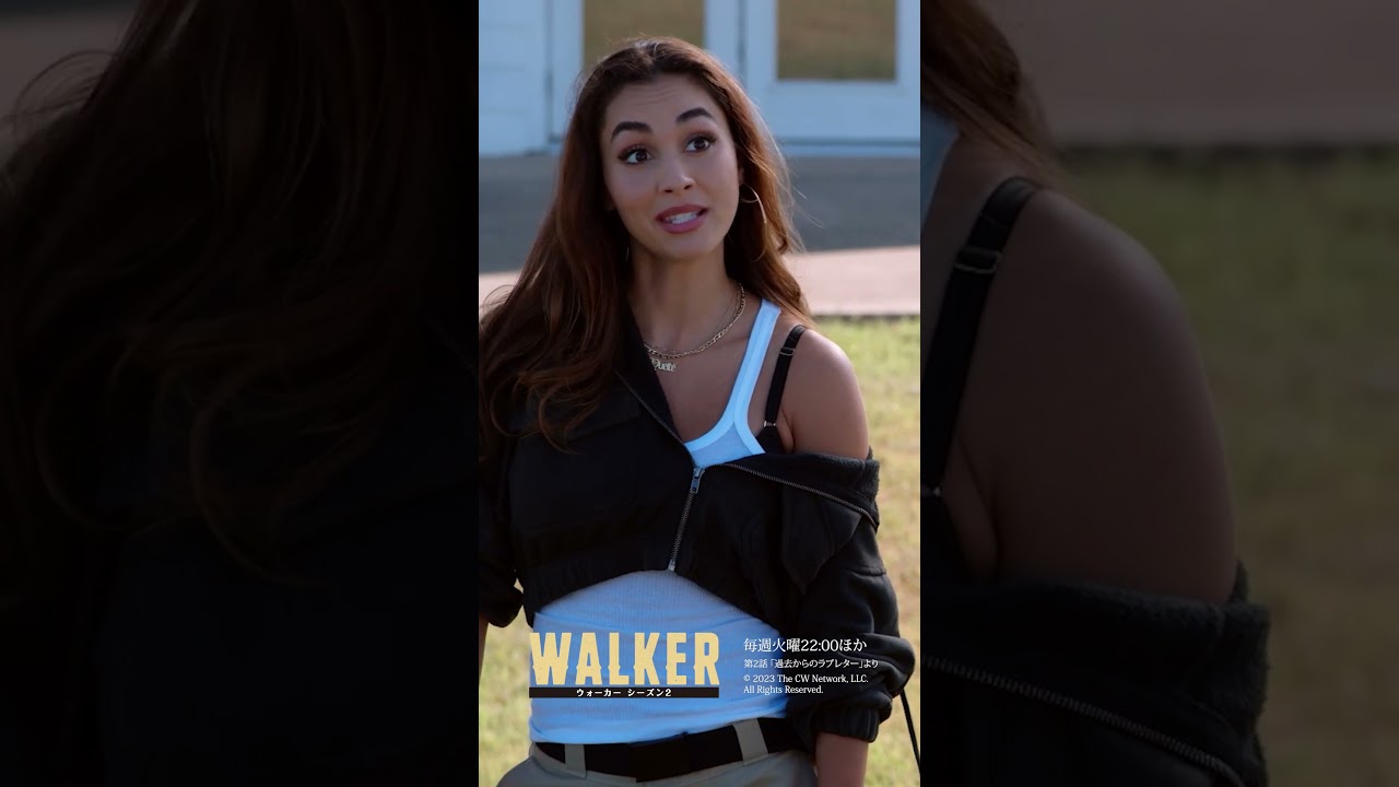 元カレにいきなり連れて行かれた場所とは？ #WALKER #海外ドラマ