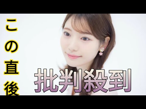 竹俣紅アナが日本調教馬のサウジカップでの奮闘に感動！ 金鯱賞での注目馬はいかに!?[Newspaper]
