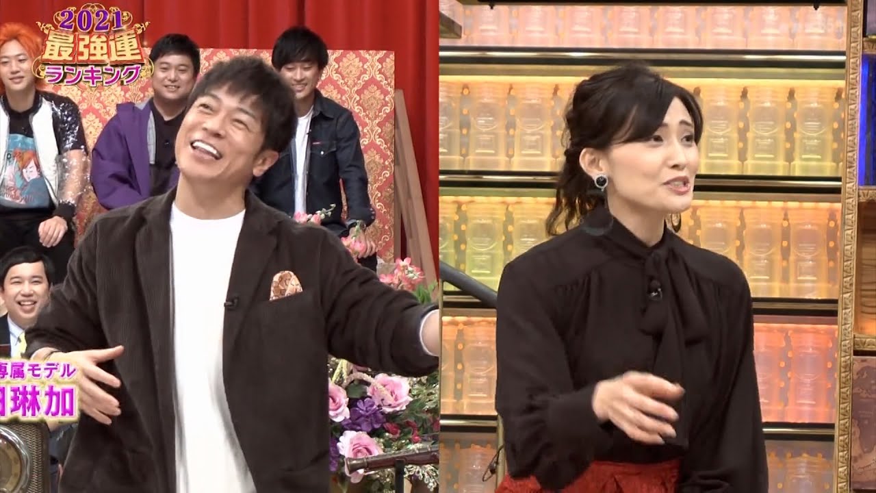 【特別プログラム】 『ダウンタウンDX』2024 そして、豪華な個人プレゼント付きの「スターの私服」では、東海オンエアが1200万円を超える高価な腕時計を壊すとは一体何が起こったのでしょうか？