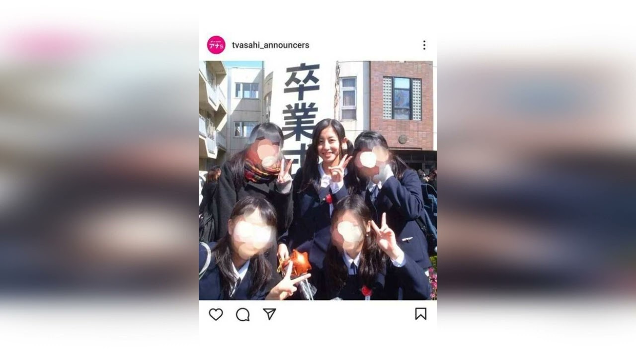テレ朝斎藤ちはるアナの中学時代が「すでに芸能人感」　卒業式での1枚に「美女ができあがってますね」
