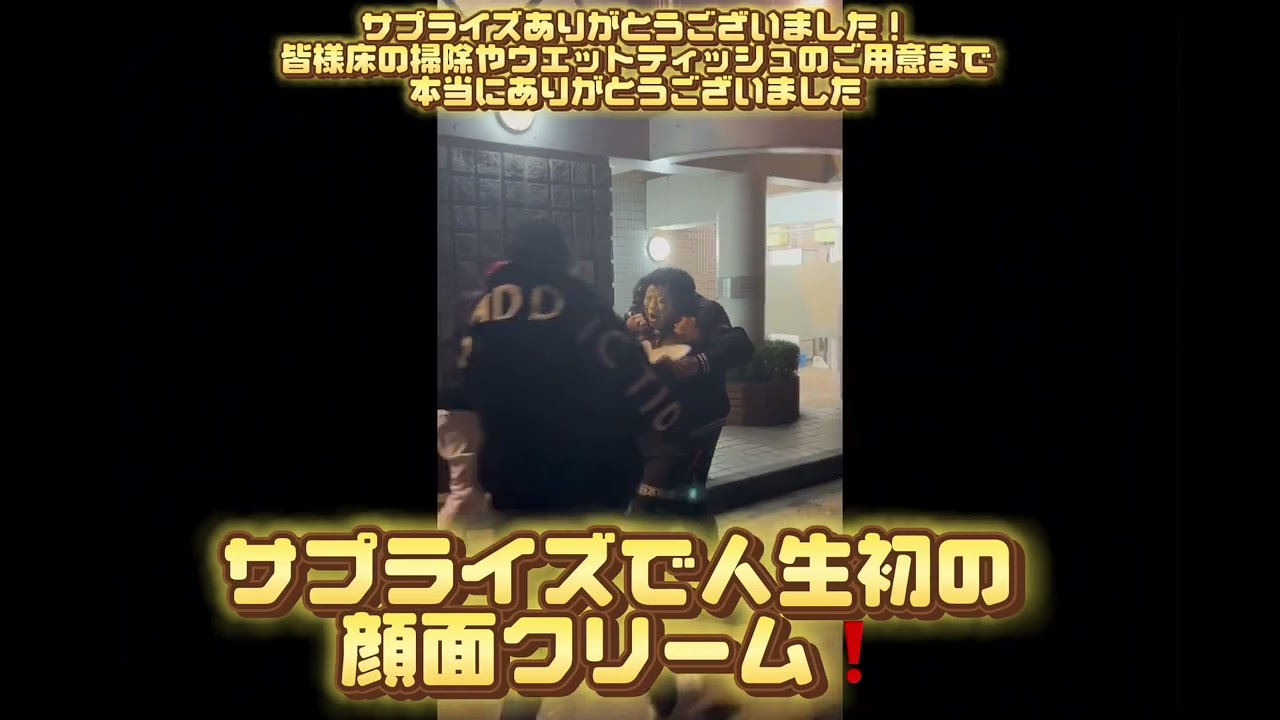 AINA関西オールスター戦に参加させていただきました♪