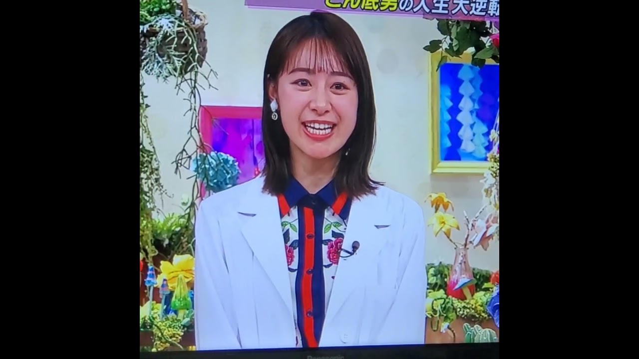 かわいい！林美沙希アナ　#shorts　20240311