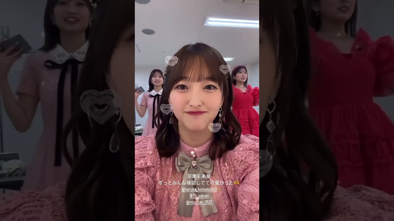240310 (#田島芽瑠) Instagram Story  …#矢吹奈子 #朝長美桜 #兒玉遥 #hkt48