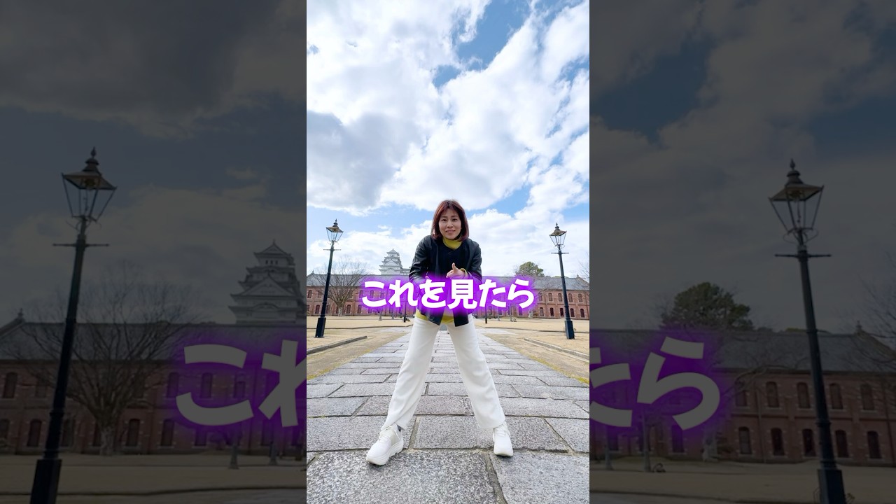 奇跡波動⚠️宇宙からご褒美ギフト🎁来ます‼️おめでとう㊗️ #引き寄せ #宇宙の法則 #幸運の前兆