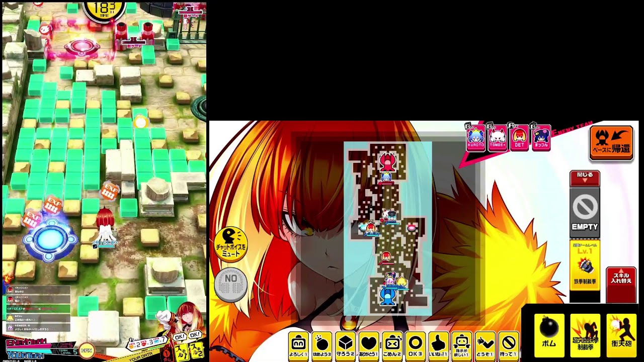 ボンバーガール配信　第37回  　※全キャラ勝利（チアモ除く）Part2（店舗名：池袋GIGO 総本店）