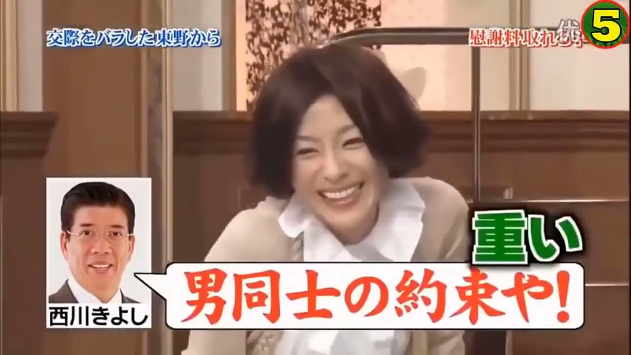 島田紳助  HOT 面白トーク集 36📀🎞💿 New 2024