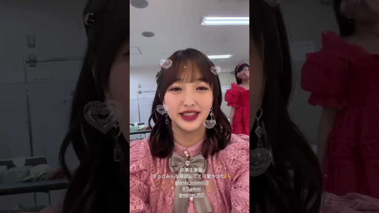 元HKT48 田島芽瑠 兒玉遥 朝長美桜 矢吹奈子 楽屋で練習💃田中美久卒業コンサート 240309