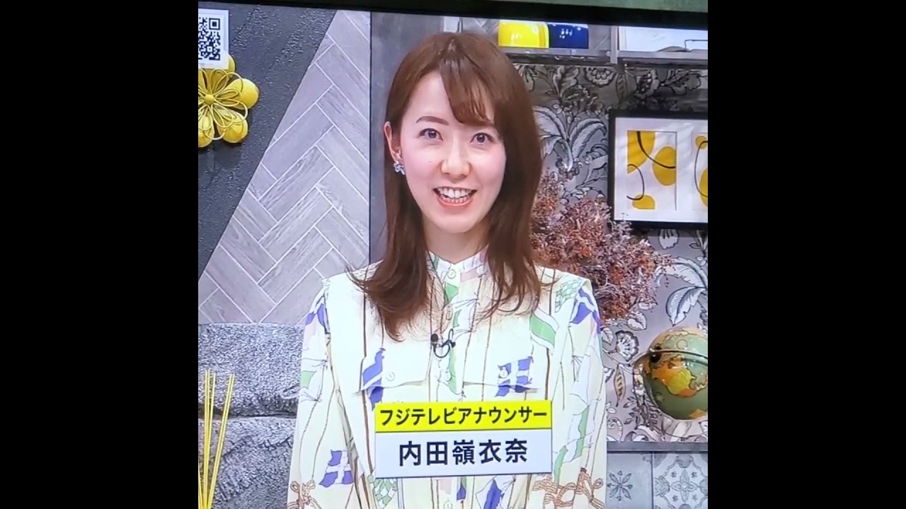 かわいい！内田嶺衣奈アナ　#shorts　20240313