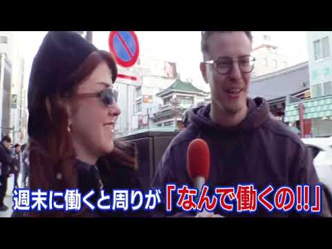 🔴ライブ配信 池上彰のニュースそうだったのか3月16日＜世界のルール＆対策/残業/働き方/散歩/罰金/ペット/免許＞2024年3月16日LIVE FULL HD