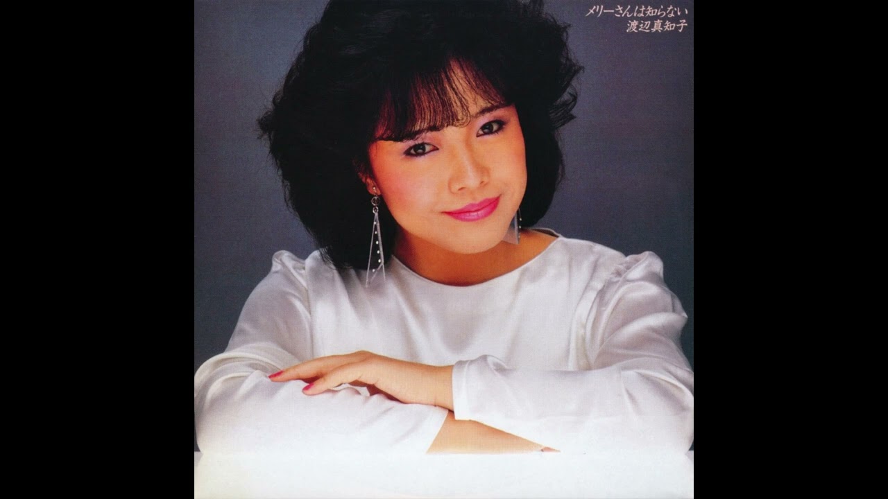 Machiko Watanabe - 紅・JUNCTION (1983) [Japanese AOR]