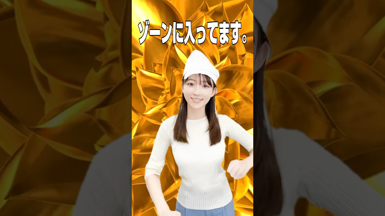 【マハラージャンさんを推す回PRしてたら踊りだす山崎あみ】#うるりこ #山崎あみ #マハラージャン #ゾーンに入ってます #ダンスミュージック  #shorts