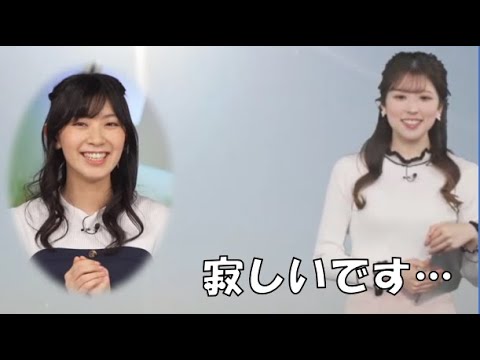 【小林李衣奈】🐹っ「おさやと思い出を作りたい会長(ニコ生コメ有り)」