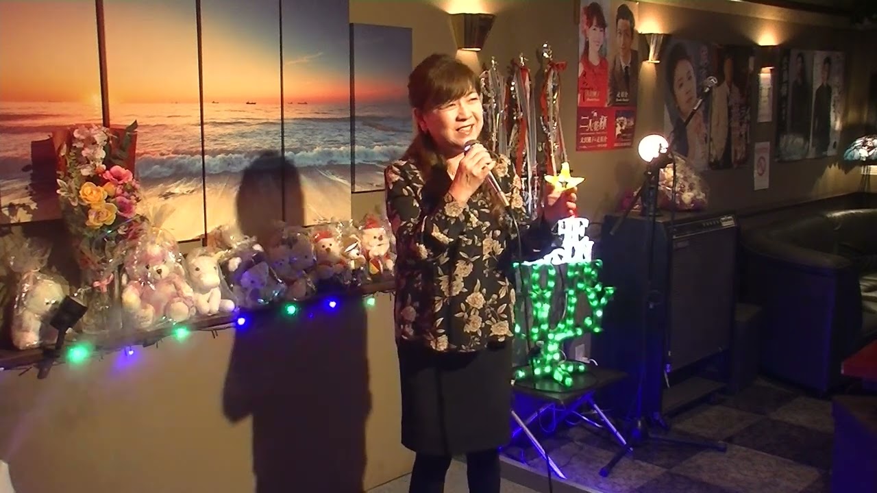 宿なしすずめ（戸川よし乃）cover 容子