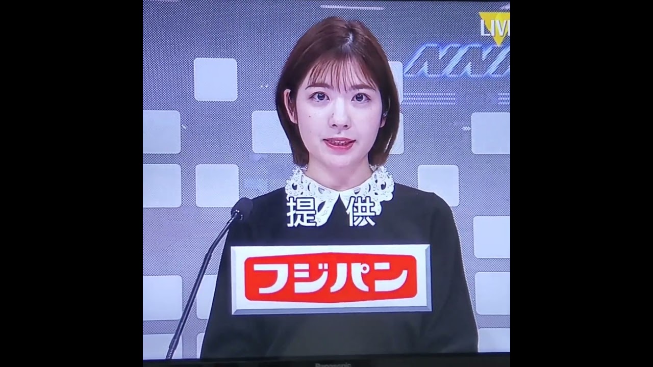 かわいい！佐藤真知子アナ　#shorts　20240316