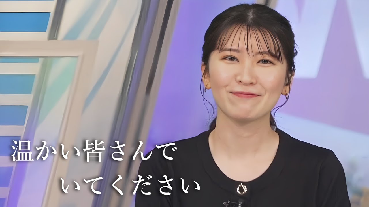 【駒木結衣】さやっちの卒業発表について【ウェザーニュース切り抜き】