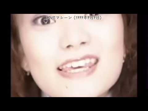 【旧Ver】モーニング娘。関連全曲メドレー (ver.1) 1997-2005